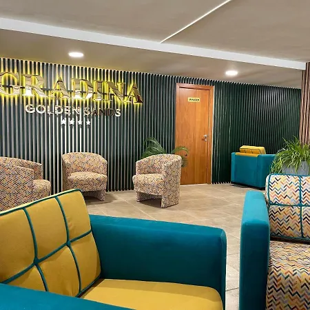 فندق Bsa Gradina & Aquapark